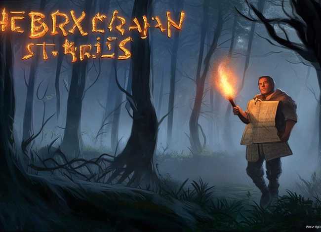 蛮荒故事（荒蛮故事六个故事详解）