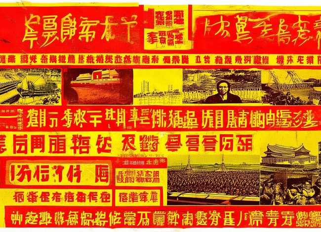 中国革命历史手抄报（中国革命历史手抄报,你该写什么内容多）