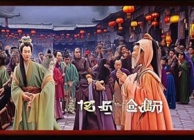成语故事大全100篇动画片 成语故事大全100篇动画片免费观看