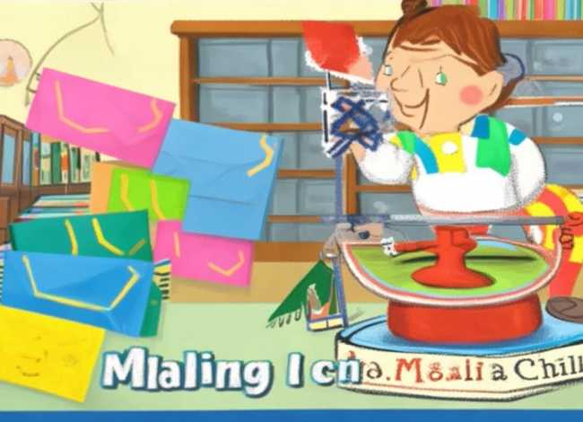 邮寄儿童的费用 邮寄儿童的费用怎么算