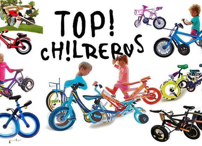 儿童自行车排名前十名是哪些品牌；儿童自行车知名品牌有哪些