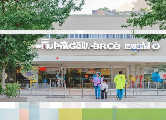 邹平儿童康复医院，邹平儿童康复医院地址