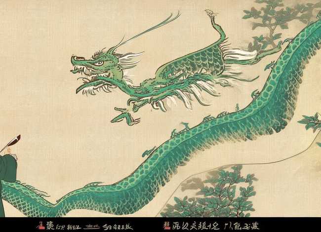 画龙点睛成语故事ppt课件免费（成语故事画龙点睛课文）