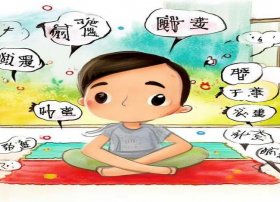 儿童汉字故事简短，汉字故事简短版