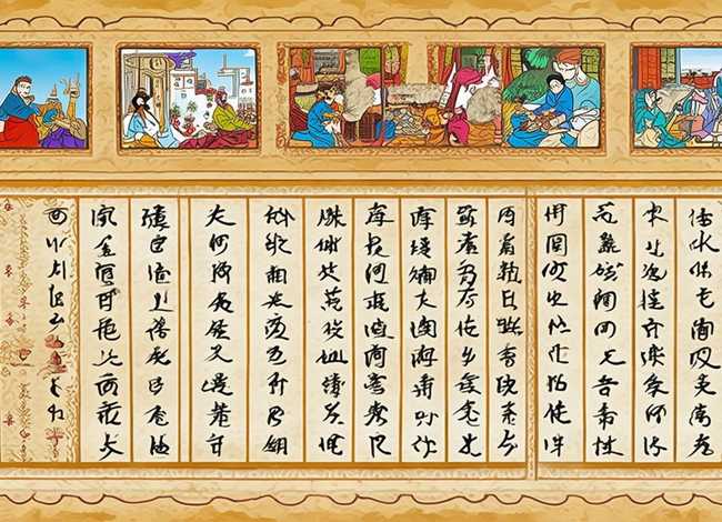 24孝故事手抄报 24孝故事手抄报下面是文言文 24孝故事手抄报 24孝故事手抄报下面是文言文