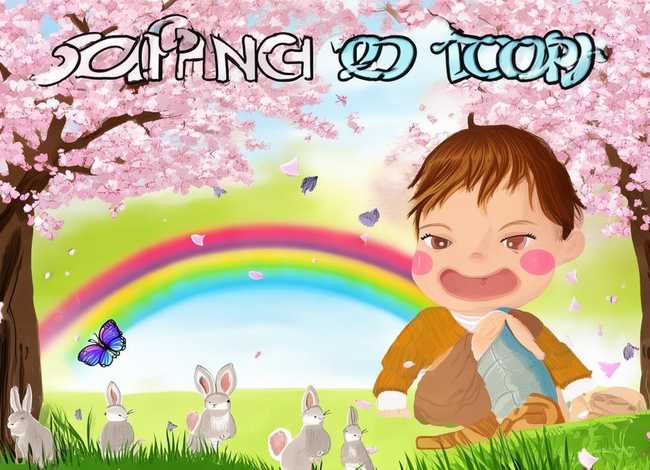 春天里的故事幼儿（春天里的故事幼儿绘本）