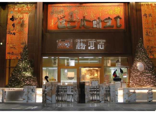 史铁生故事内容50字；关于史铁生的故事50字