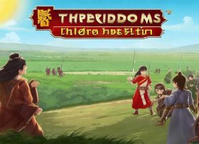 三国演义少儿版故事、三国演义少儿版故事书