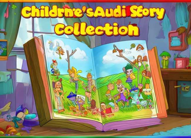 儿童有声故事免费收听大全搞笑版、儿童有声故事免费收听大全