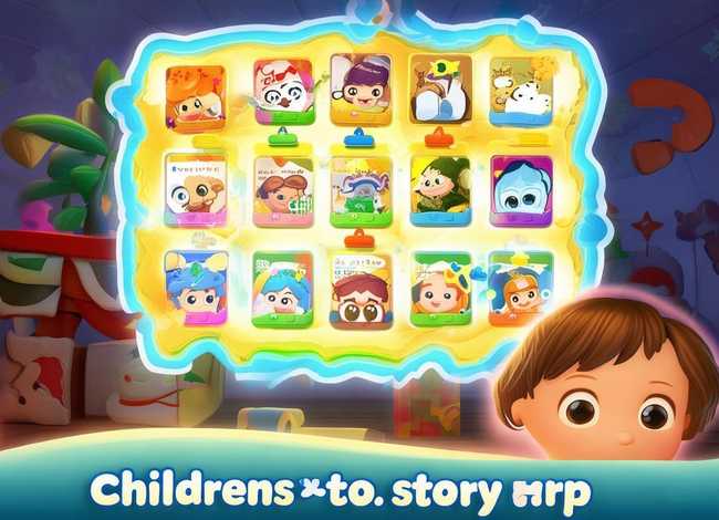 儿童听故事软件哪个好免费、儿童听故事软件哪个好免费的