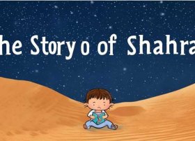 撒哈拉的故事适合小孩子看吗，撒哈拉的故事适合小孩子看吗知乎