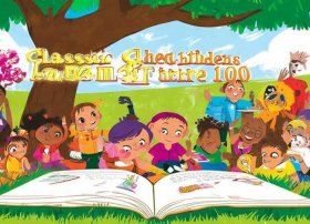 经典儿童文学作品100篇 经典儿童文学作品100篇推荐