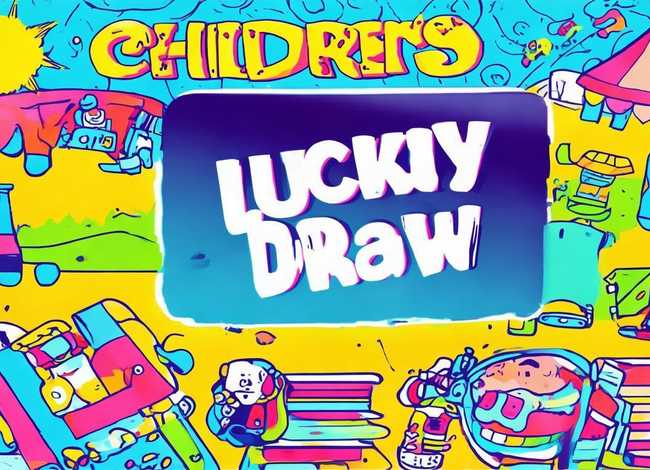 儿童跳蚤市场抽奖素材可打印、儿童跳蚤市场展示牌素材可打印