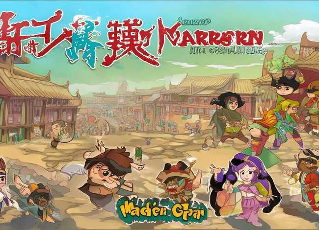 幼儿水浒传经典十大故事 - 幼儿水浒传经典十大故事多少钱一套 幼儿水浒传经典十大故事 - 幼儿水浒传经典十大故事多少钱一套