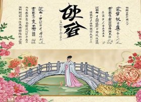 礼仪故事设计 - 礼仪故事设计一个新封面怎么设计？