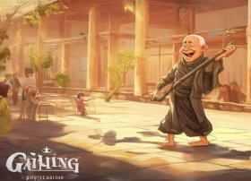 济公故事大全书籍；济公故事大全书籍在线阅读