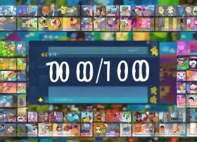 4399故事大全连续播放100首视频 4399故事大全连续播放100首视频下载