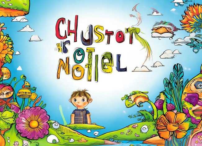 儿童短故事小说；少儿故事小说