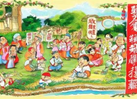 注音故事大全、注音故事大全图片