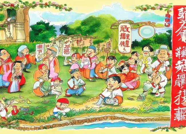 注音故事大全、注音故事大全图片