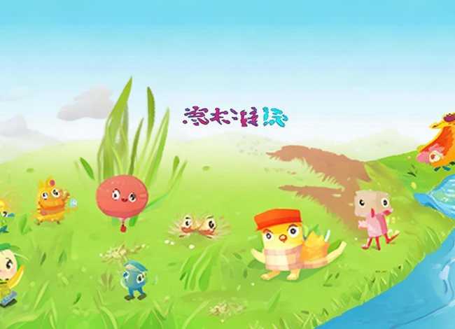 可打印的儿童故事绘本一粒米 - 一粒米的故事绘本教案