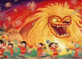 儿童绘本故事年兽的故事（关于年兽的绘本故事）
