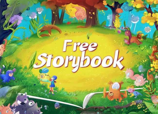 绘本故事打印版 绘本故事打印版免费