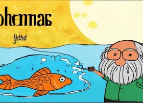 渔夫和金鱼的故事儿童简笔画 渔夫和金鱼的故事手抄报简笔画