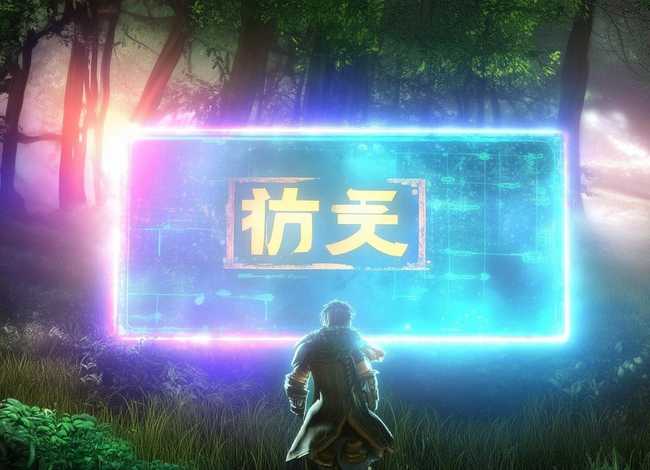 永恒冒险手游官网 - 永恒冒险手游官网下载