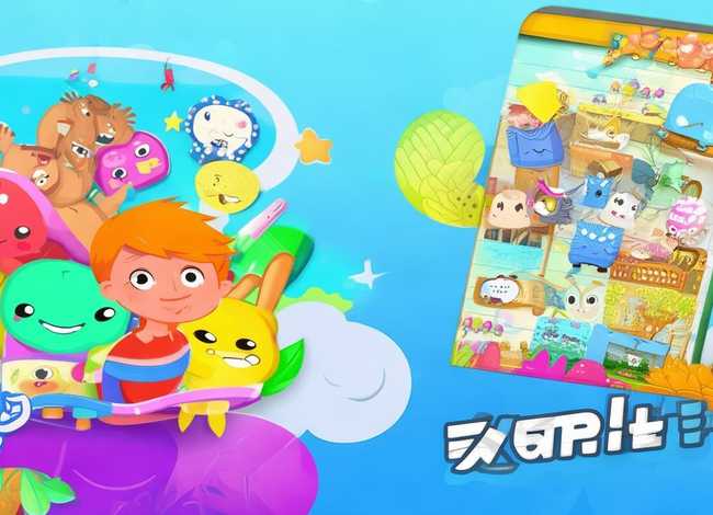 儿童故事手机版免费，儿童免费听故事软件