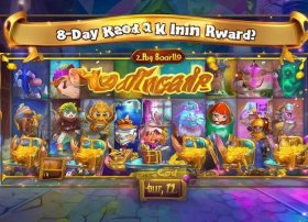 lol英雄归来8天登录奖励 - lol英雄归来8天登录奖励多少钱