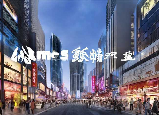 时代天街是什么意思(时代天街是哪个开发商) 时代天街是什么意思(时代天街是哪个开发商)