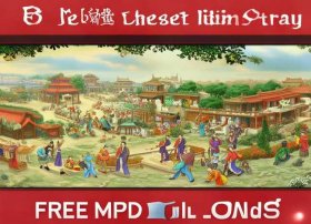 成语故事mp4免费下载；成语故事mp4免费下载大全