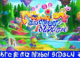 有声绘本故事动画视频600集（有声绘本故事动画视频600集下载）