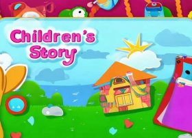 播放动画少儿故事、播放动画少儿故事的软件