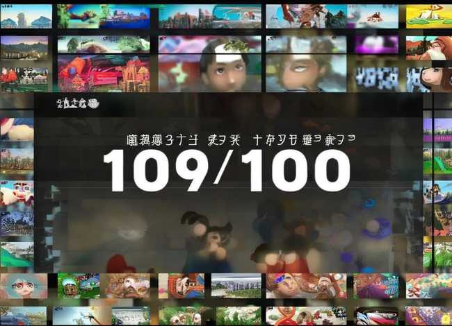 4399故事大全连续播放100首视频 4399故事大全连续播放100首视频下载 4399故事大全连续播放100首视频 4399故事大全连续播放100首视频下载
