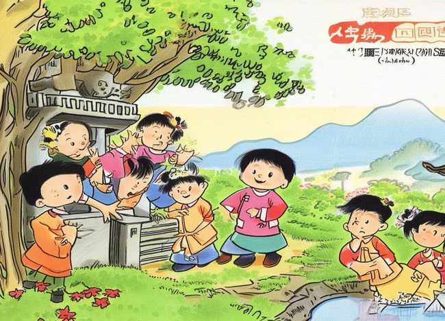 儿童经典成语故事绘本（幼儿成语故事绘本推荐）