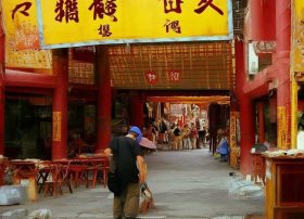 关爱的故事三年级300字优秀作文、关爱的故事三年级300字优秀作文怎么写