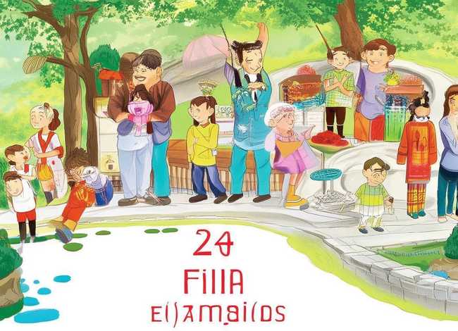 儿童版24孝故事、24孝故事视频完整版