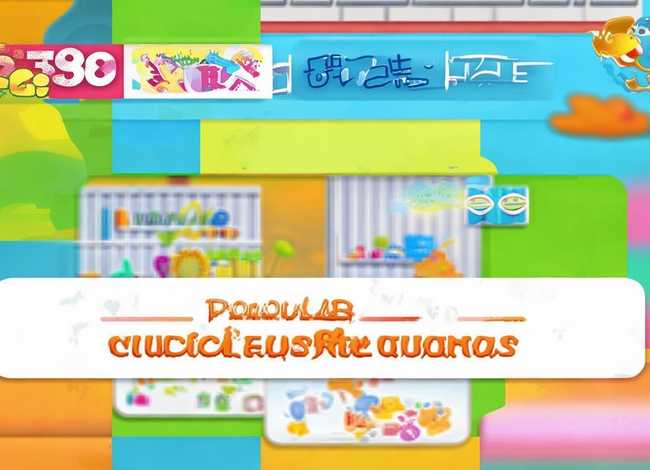 5068儿童网官网；5068儿童网下载