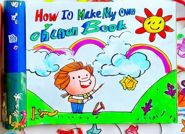 儿童自己做的绘本 - 儿童自己做的绘本怎么做