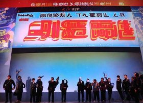 科学家的发明故事简短；科学家的发明故事简短概括