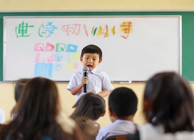 儿童法制演讲，儿童法制演讲稿范文