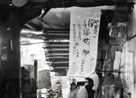 西门豹的故事50字 西门豹的故事50字简短