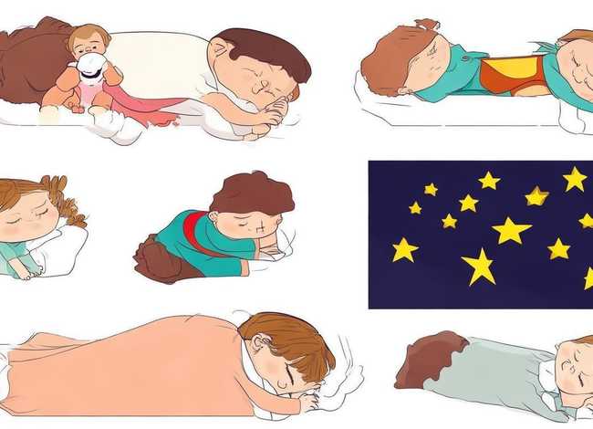 儿童睡觉简笔画大全 儿童睡觉简笔画大全图片