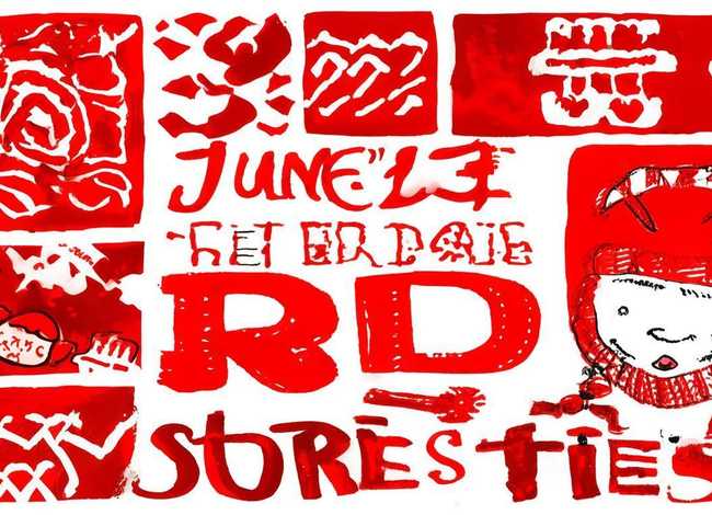 六一红色故事手抄报（六一红色故事手抄报简单）