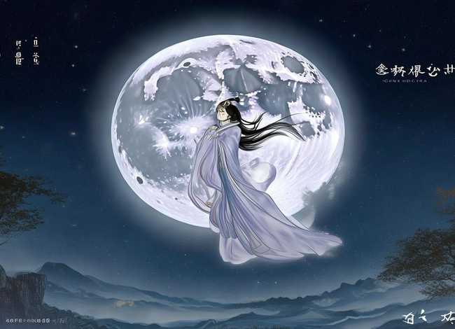 嫦娥奔月的神话故事完整版、嫦娥奔月的神话故事完整版带拼音