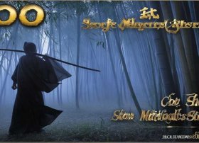 武侠故事短篇精选，武侠故事短篇精选100篇