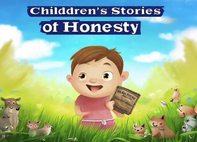 小孩子诚实的故事大全，小孩子诚实的故事大全集