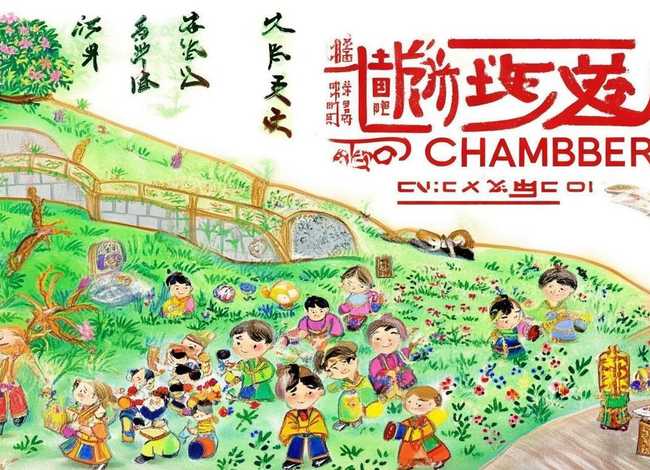 《红楼梦》儿童版（《红楼梦》儿童版手抄报图片）